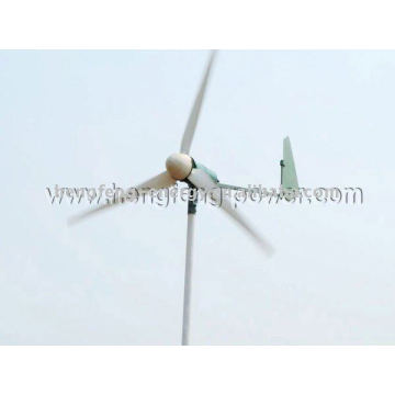 windmill generator 300W,suitable for street light